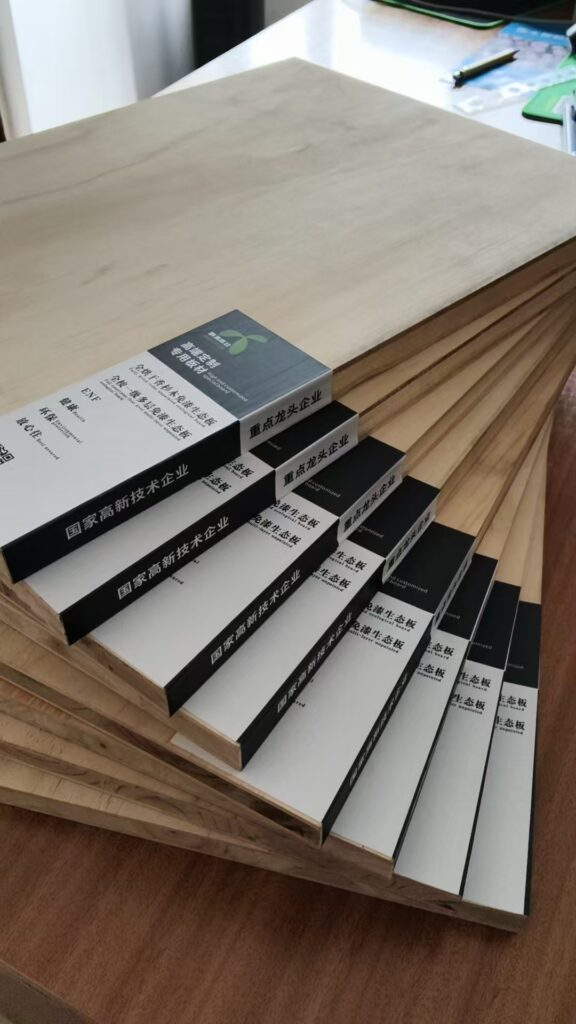 The radiata pine-veneer Chinese fir-core blockboard