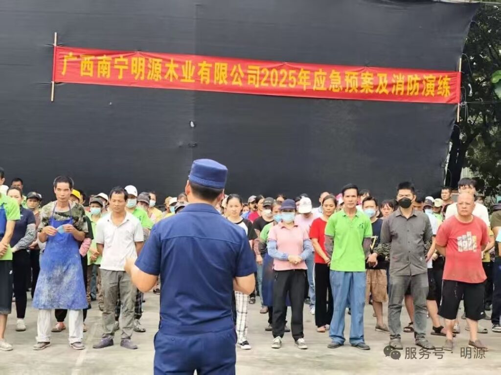 Luyện tập như chiến đấu thực tế: Xây dựng phòng tuyến an toàn vững chắc cho các doanh nghiệp gỗ