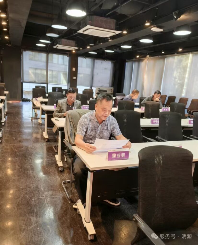 Chủ tịch Gỗ Mingyuan tham dự khóa đào tạo ngành trang trí Quảng Tây tại Đại học Tongji
