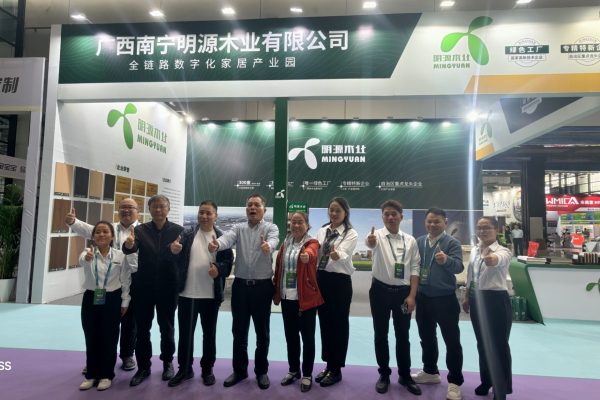 Mingyuan Wood fruitful results at the 15th Guangzhou Custom Home Furnishing Exhibition & Light High-end Customization Exhibition